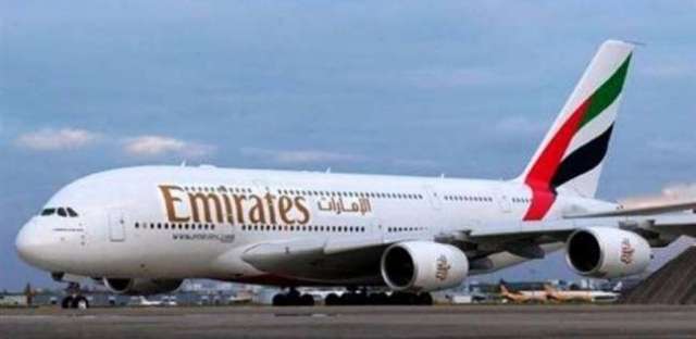 الطيران المدني الإماراتي: مقاتلات قطرية تعترض طائرة خلال رحلة للمنامة