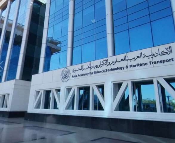 الأكاديمية العربية للعلوم والتكنولوجيا تستعرض طموحاتها فوق منصة العلمين