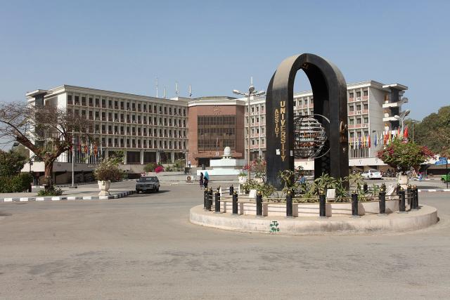 جامعة أسيوط