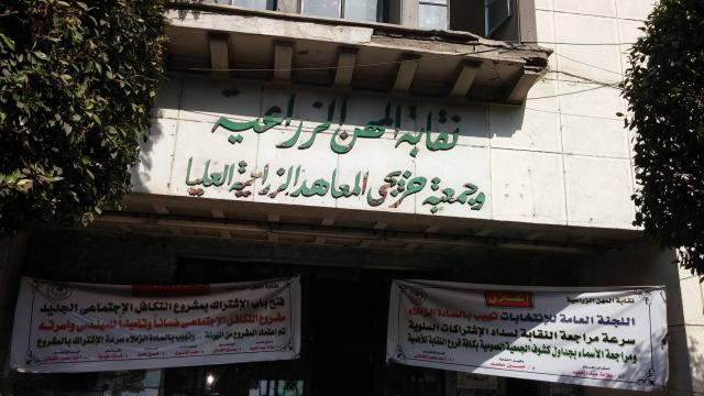 ”المهن الزراعية” بالقاهرة تطلق حملة للكشف المبكر عن سرطان الثدي
