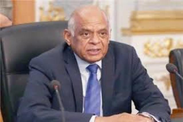 الكتور عبد العال ـ رئيس مجلس النواب 