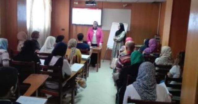 دورة تدريبية لرصد ومكافحة الأمراض المعدية بالاسكندرية