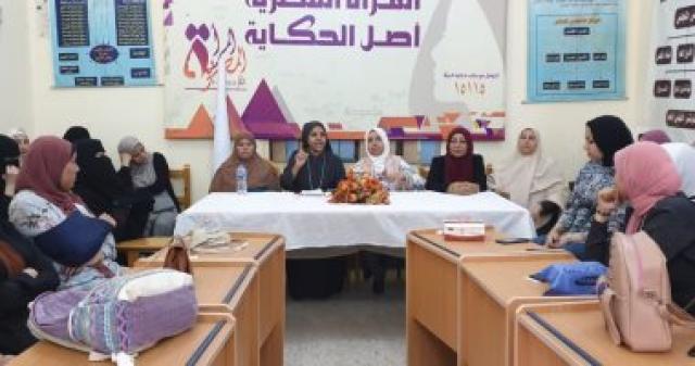 كفر الشيخ : تحت شعار ” بلدى أمانة ” توعية 47 ألف سيدة بمدى خطورة الشائعات