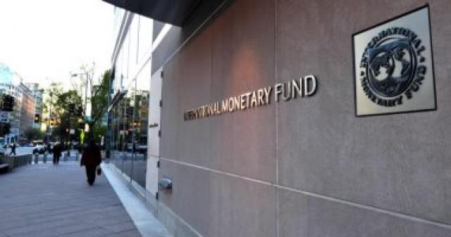 صندوق النقد الدولى يشيد بنمو الإقتصاد المصرى