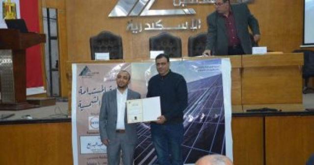 ندوة بعنوان ”التنمية المستدامة فى الطاقة الشمسية” بنقابة المهندسين بالأسكندرية