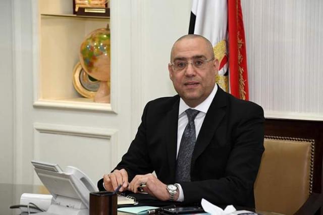 وزير الإسكان يتابع الموقف التنفيذى للمشروعات بمدينة المنصورة الجديدة