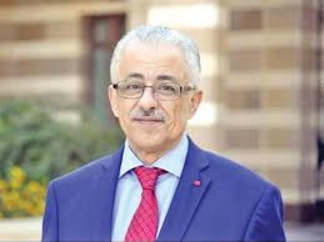 الدكتور طارق شوقى ـ وزير التربية والتعليم 