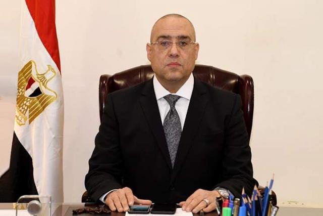 الدكتور عاصم الجزار ـ وزير الاسكان 