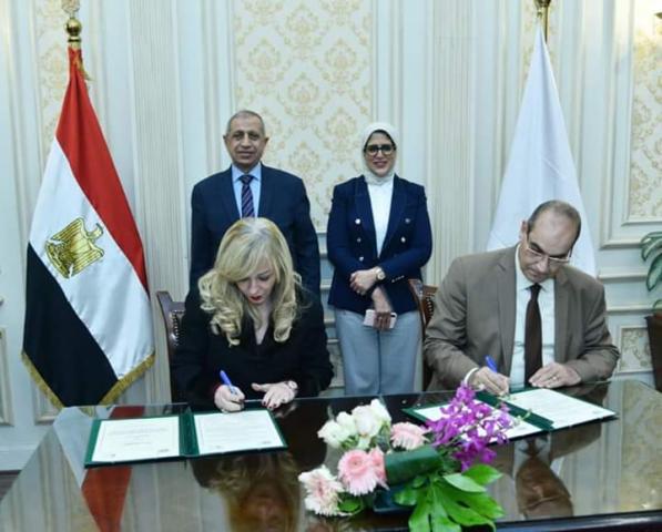 وزير الصحة تشهد توقيع بروتوكول مع الأكاديمية العربية للعلوم والتكنولوجيا لتأهيل وتدريب الكوادر البشرية 