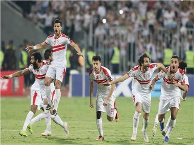 رغم الهزيمة.. الزمالك يعود من تونس ببطاقة التأهل