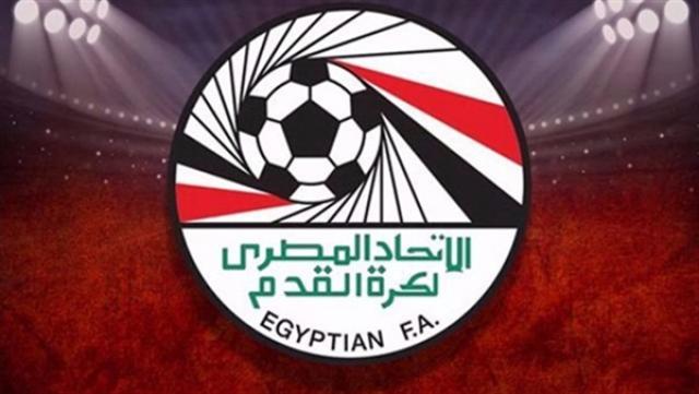 الاتحاد المصري لكرة القدم- أرشيفية