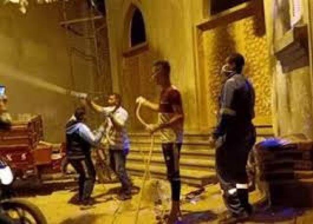 عمليات تطهير المنزل المعزول 