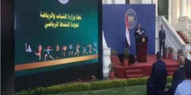 وزير الرياضة يكشف مواعيد فتح الجيم وعودة بعض الرياضات