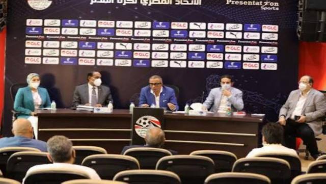 اتحاد الكرة : عودة الدوري المصرى قرار نهائي لا رجعة فيه