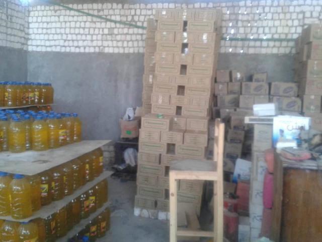 محافظ المنيا يقرر إغلاق مصنع منظفات مخالف ببني مزار