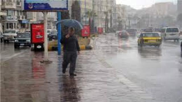 الارصاد تكشف عن أماكن سقوط الأمطار من غدا الجمعة وحتى الإثنين المقبل
