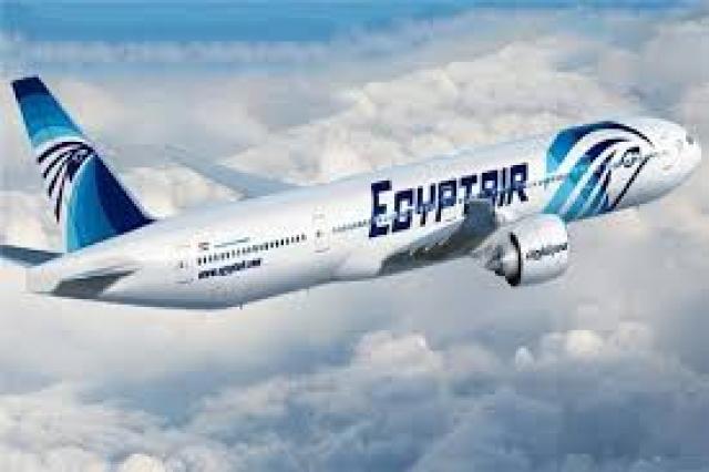 عروض جديدة من مصر للطيران ..تعرف عليها
