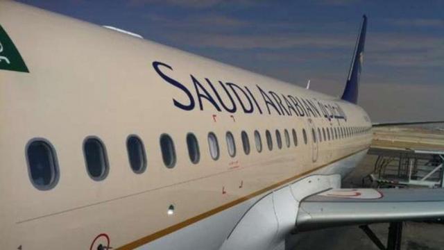 الطيران السعودي  - أرشيفية