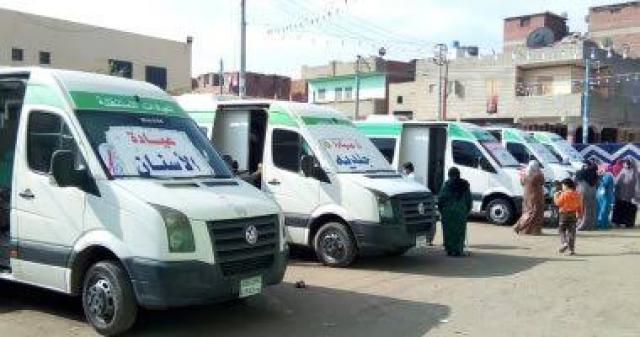 صحة المنيا تنظم قافلة طبية بمركز أبوقرقاص.. غداً