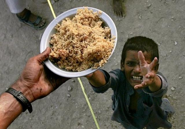 الجوع في الوطن العربي