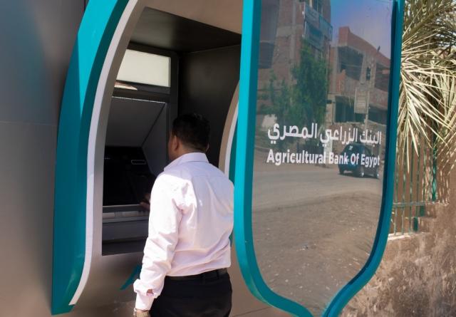 البنك الزراعي المصري: تركيب 750 ماكينة صراف آلي في القرى والريف خلال 3 أشهر