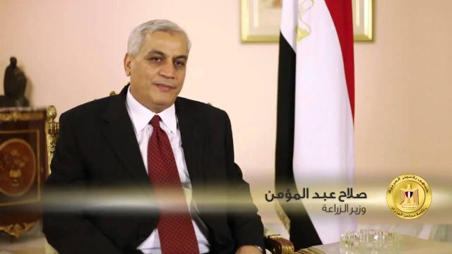 د. صلاح عبد المؤمن وزير الزراعة الأسبق