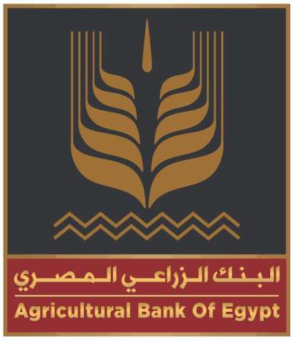 تتفاصيل تمويل المشروعات المتوسطة والكبيرة من البنك الزراعي المصري 2022
