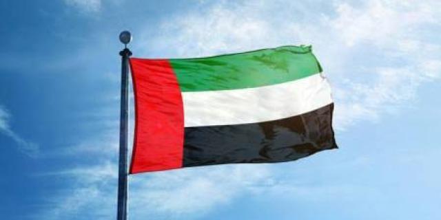 الإمارات تطلق المرحلة الثانية من برنامج مكافحة البعوض التي تستمر حتى ٢٠٢٥