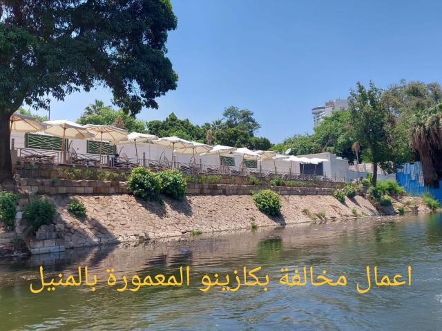 الري: إزالة 60 الف حالة تعدى على النيل والمجاري المائية
