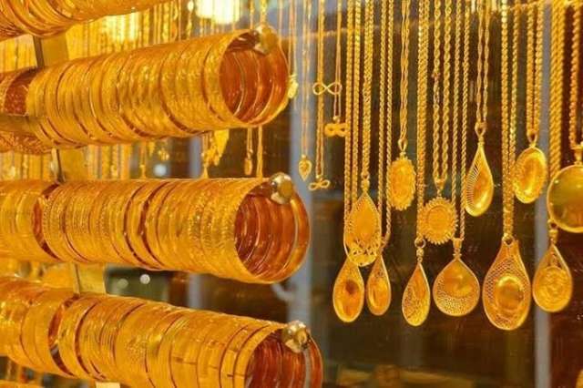 تراجع طفيف بأسعار الذهب اليوم الاثنين  26 سبتمبر 2022 خلال التعاملات المسائية
