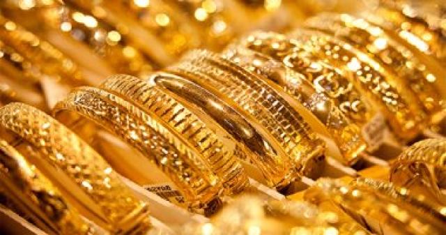 انخفاض أسعار الذهب محلياً وعالمياً خلال التعاملات المسائية اليوم الخميس 20 – 10 - 2022