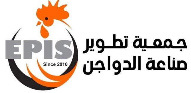 افتتاح 14 فرعا لجمعية تطوير صناعة الدواجن المصرية في محافظات مصر