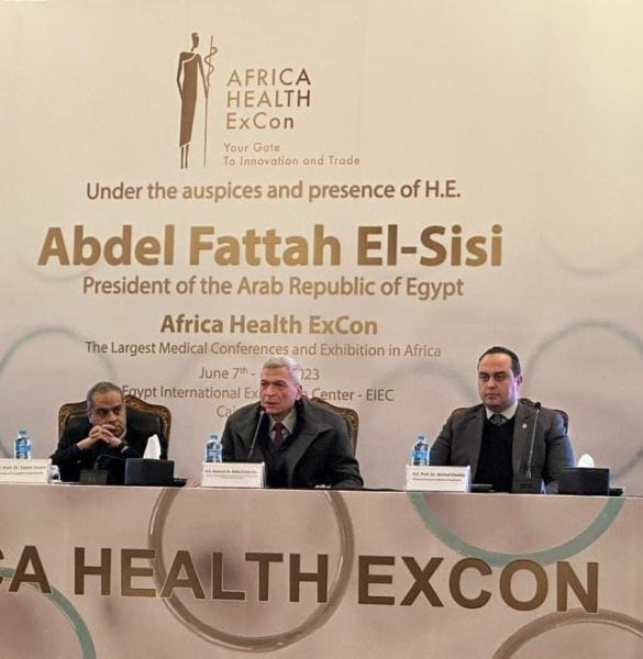 «الرعاية الصحية»: نستهدف استعادة مكانة مصر لتصبح قبلة الطب والدواء عربيًا وأفريقيًا