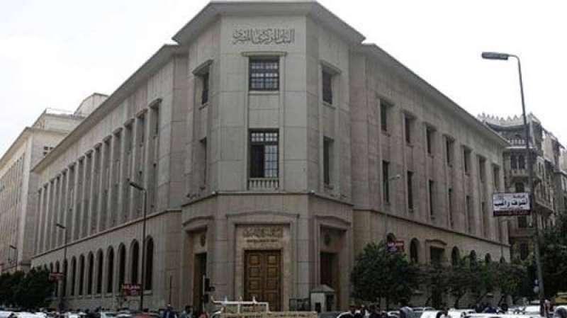 البنك المركزي: مصر سددت 4.784 مليار دولار فوائد وأقساط ديون خارجية