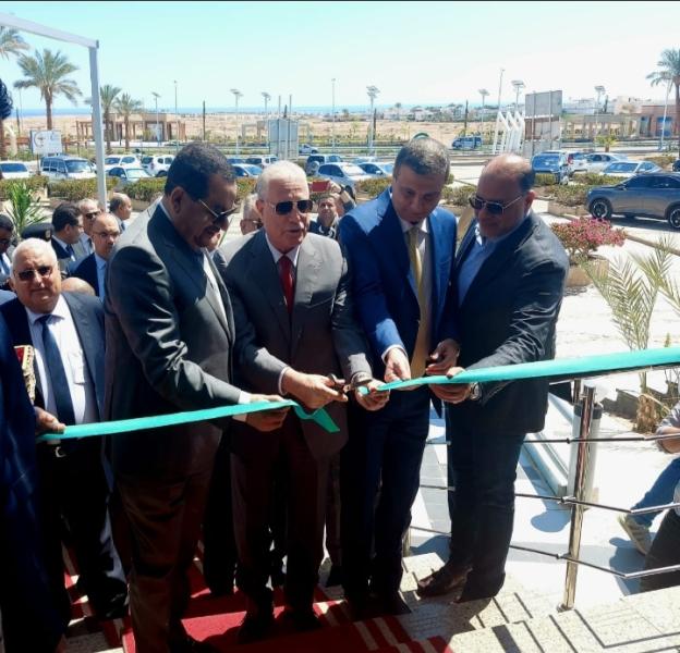 افتتاح الفرع الجديد للبنك الزراعي المصري بشرم الشيخ
