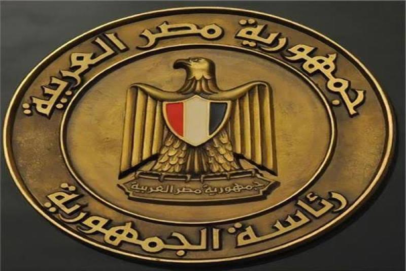 الرئاسة: مصر تستضيف مؤتمر قمة دول جوار السودان الخميس المقبل