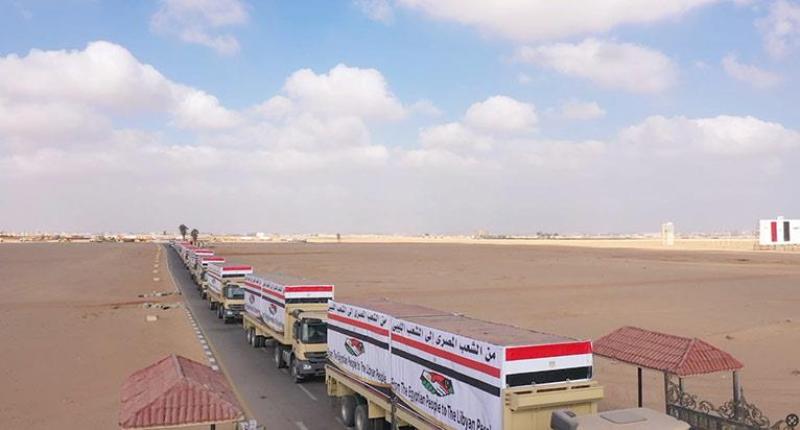 بتوجيهات رئاسية.. مصر تُقدم مئات الأطنان من المساعدات لليبيا برًا وبحرًا
