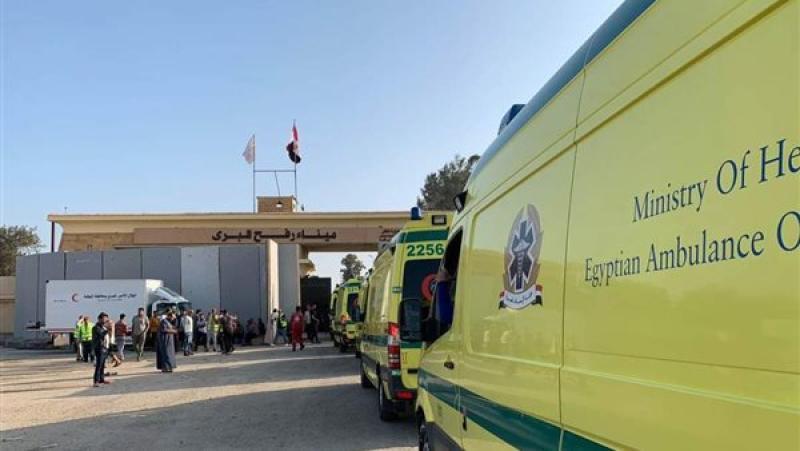 الصحة العالمية ترحب بدخول مرضى غزة إلى مصر لتلقي العلاج