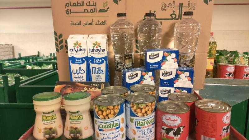بنك الطعام المصري يرسل القافلة الثالثة لأهالي غزة الخميس المقبل