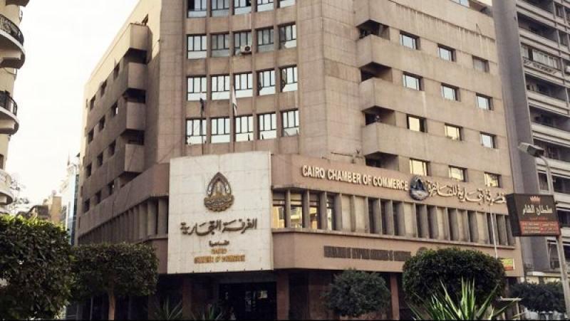 تجارية القاهرة: لم نصدر أى تصريحات عن العلاقات المصرية الخليجية.. ونقدر الأشقاء