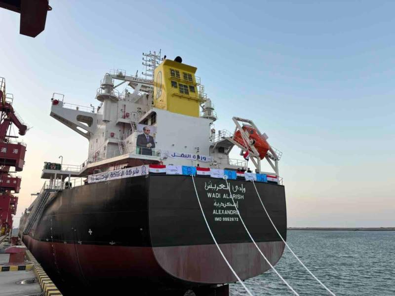 شركة الملاحة الوطنية تتسلم سفينة «وادى العريش» من ترسانة هانتونج الصينية