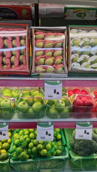 «الأرض» يرصد أسعار الخضروات والفاكهة بالسعودية.. البصل يسجل ٨ ريال