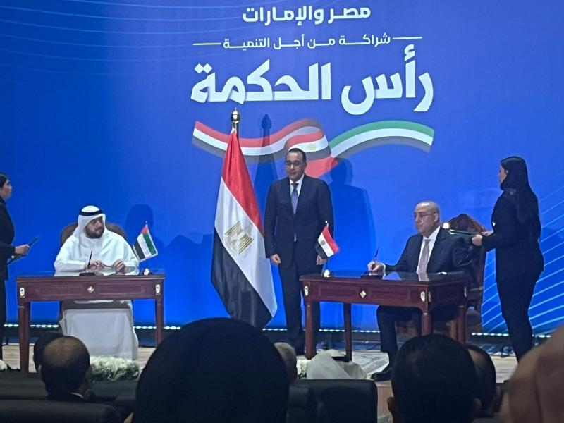توقيع أكبر صفقة استثمار مباشر بين مصر والامارات لتطوير رأس الحكمة (النص الكامل)