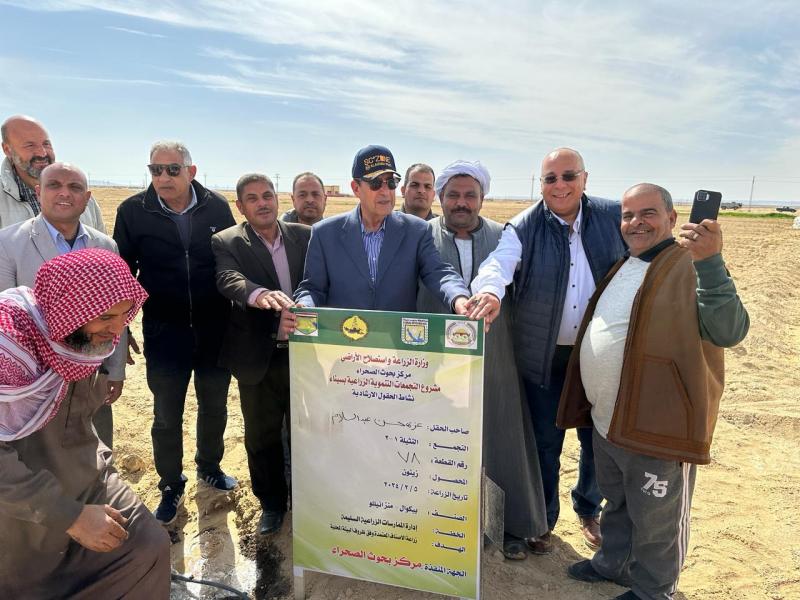 محافظ شمال سيناء ورئيس بحوث الصحراء يتفقدان أعمال التنمية الزراعية في التجمعات الزراعية