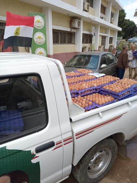 بيع البيض بمنافذ وزارة الزراعة