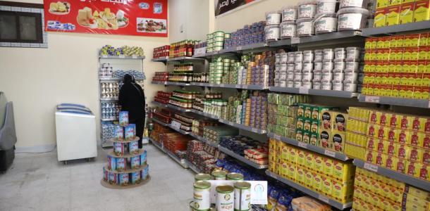«الغرف التجارية» تصدر بيانًا عاجلًا وهامًا حول التزام التجار بمبادرة خفض الأسعار