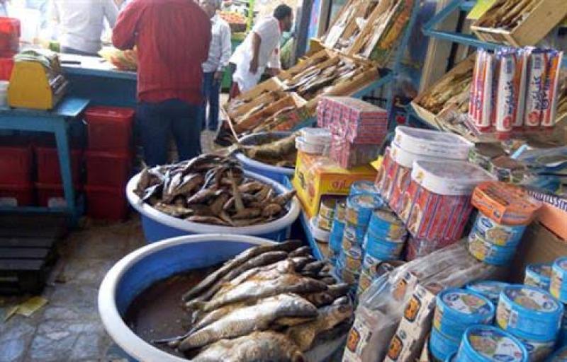 أماكن بيع الأسماك المملحة