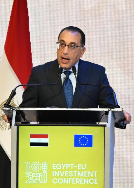 مصر والاتحاد الأوروبي يوقعان اتفاقية ومذكرة تفاهم بقيمة 49 مليار يورو