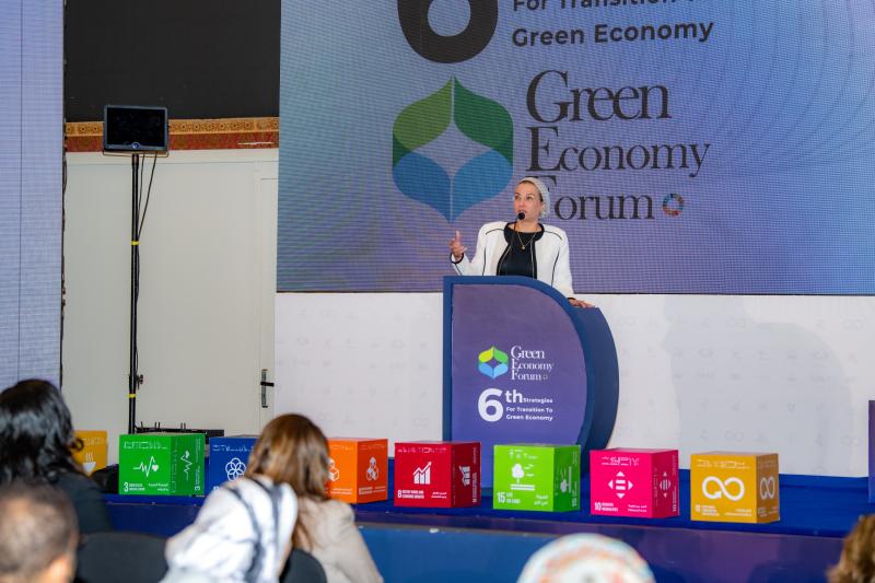 وزيرة البيئة تلقي كلمة في الملتقى السادس لاستراتيجات التحول نحو الإقتصاد الأخضر