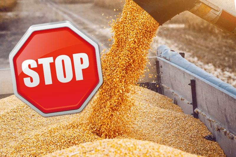 سلوفاكيا لن ترفع الحظر المفروض على واردات الزراعة الأوكرانية